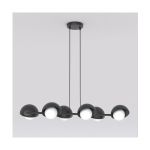 Emibig Lampa Wisząca Boom Stal Czarny | Nadaje Się Do 6x G9 - Max 8W