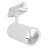 Ledvance LED Tracklight 3-Fazowy Valkoinen 20W 2400lm - 940 Zimna Biel| Najlepsze Renderowanie Kolorów