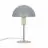 Nordlux Lampa Stołowa Ellen Mini Metal Szary | Nadaje Się Do 1x E14