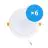 Opakowanie 6x Bright Choice LED Downlight 18W 1620lm 120D - 840 Zimna Biel | Aukko 175mm - Zamienne 2x18W