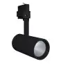Ledvance LED Tracklight D75 Czarny 25W 1900lm 25D - 940 Zimna Biel | Najlepsze Renderowanie Kolorów