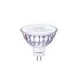 Philips Master Value LED Spot GU5.3 MR16 5.8W 490lm 60D - 940 Zimna Biel | Najlepsze renderowanie kolorów - Ściemnianie - Zamienne 35W